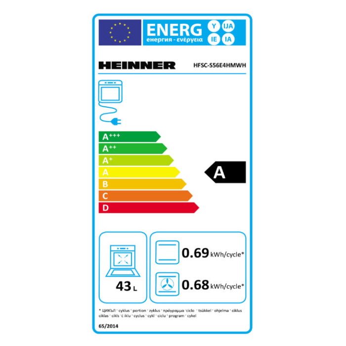 Elektrinė viryklė HFSC-S56E4HMWH HEINNER