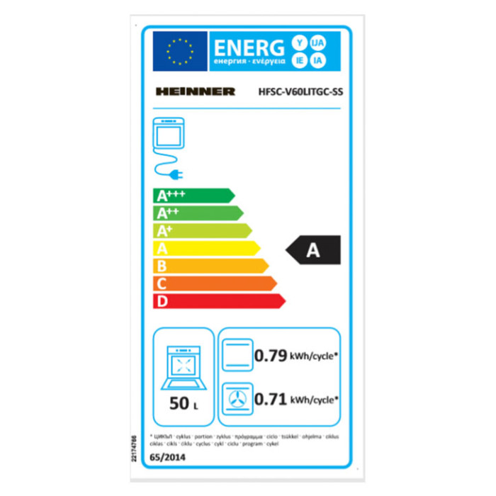 Kombinētā gāzes plīts HFSC-V60LITGC-SS HEINNER