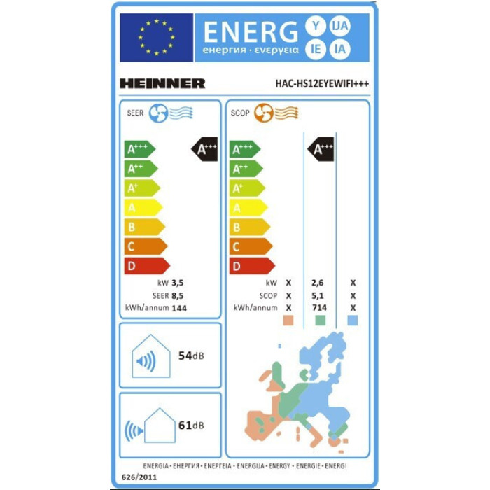 Gaisa kondicionieris PEARL, AI smart 12000BTU HAC-HS12EYEWIFI+++ HEINNER