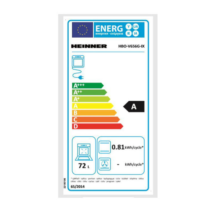 Iebūvējamā cepeškrāsns  HBO-V656G-IX HEINNER