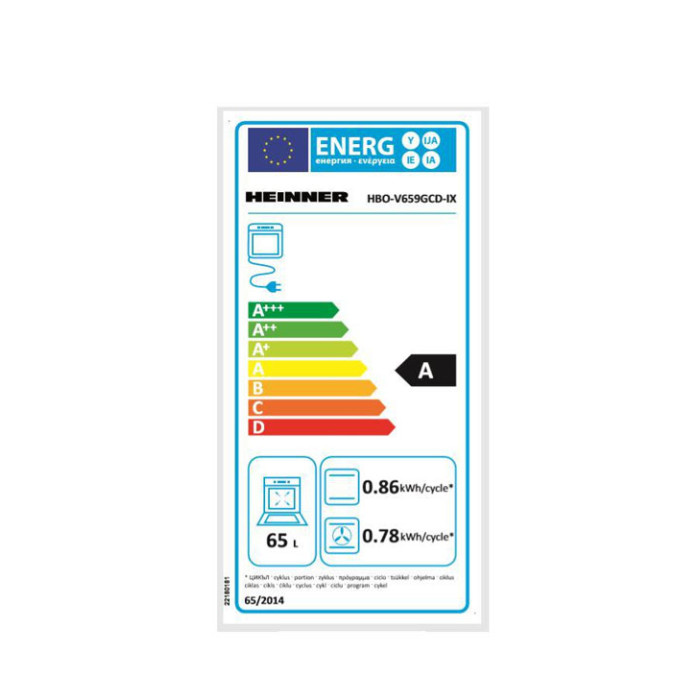 Iebūvējamā cepeškrāsns  HBO-V659GCD-IX HEINNER