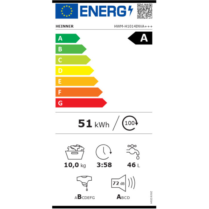 Veļas mazgājamā mašīna HWM-H1014INVA+++ HEINNER